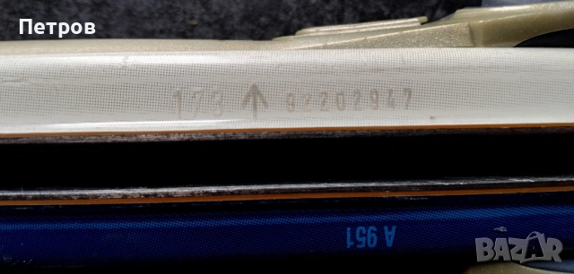 Карвинг ски модел Salomon A 951, система Poweraxe, снимка 4 - Зимни спортове - 53131128