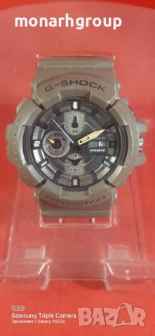 Часовник G-Shock