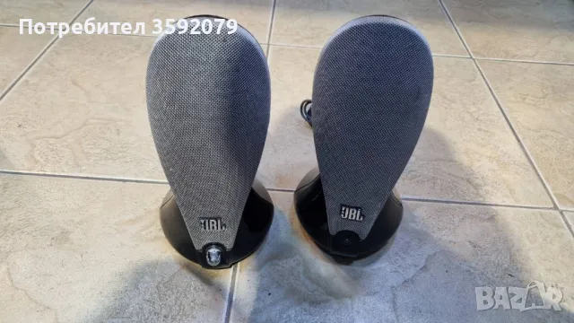 JBL активни колонки