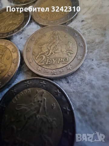 2 евро от Гърция S 13 броя, снимка 8 - Нумизматика и бонистика - 53660469