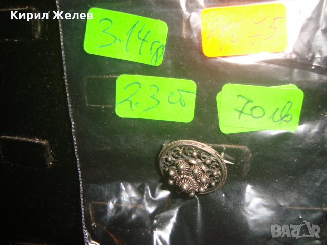 УНИКАЛНА ФИНА ИЗРАБОТКА ФИЛИГРАН с ГРАНУЛАЦИЯ СРЕБЪРНА АРТ ДЕКО БРОШКА СТАРО БИЖУ 17075, снимка 8 - Антикварни и старинни предмети - 31196289