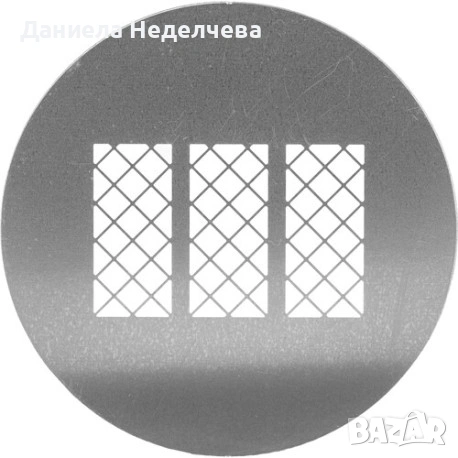 Гравирани метални шаблона Godox SA-09 GOBO Set SA-09, снимка 6 - Чанти, стативи, аксесоари - 53173562