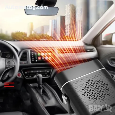 Печка за кола Automat,  Автомобилен нагревател, 12V, 150W, Черен, снимка 3 - Аксесоари и консумативи - 47752320