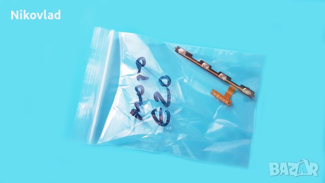 Бутони Motorola Moto E20, снимка 3 - Резервни части за телефони - 42485156