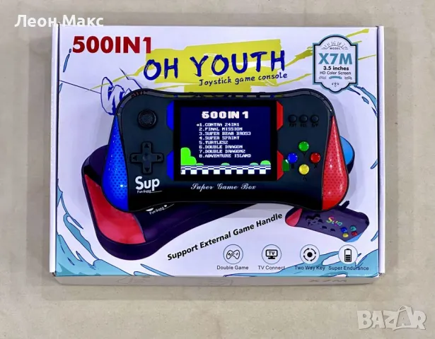 Детска електронна игрова конзола, мини плейър 500 игри, джойстик , снимка 8 - Играчки за стая - 48244039