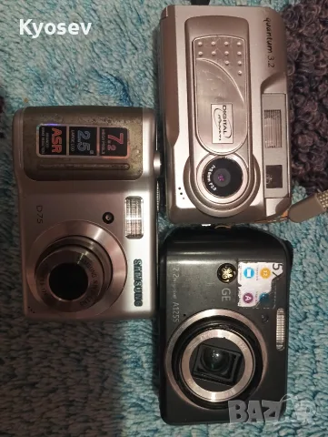 3 броя фотоапарати