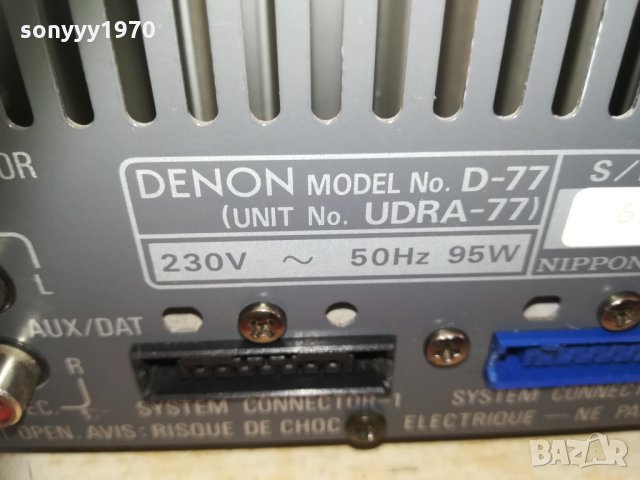 denon stereo receiver SWISS 0403211813, снимка 11 - Ресийвъри, усилватели, смесителни пултове - 32041105