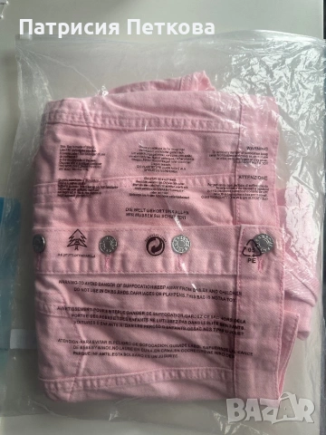 Чисто ново розово дънково / дънкено / деним яке, снимка 16 - Якета - 54009021