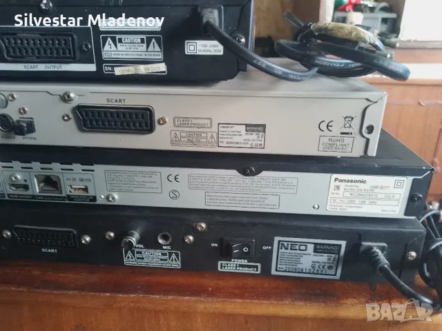 Dvd плеъри , снимка 6 - Плейъри, домашно кино, прожектори - 48798130