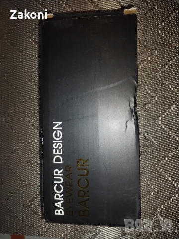 Слънчеви очила "BARCUR" , снимка 5 - Слънчеви и диоптрични очила - 50694064