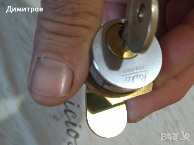 Ключалка, снимка 4 - Други стоки за дома - 54058438