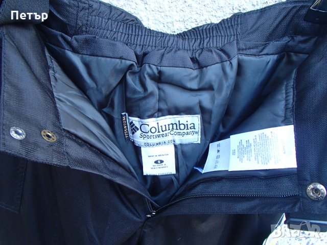 Продавам нов малък черен ски панталон със странични ципове Columbia, снимка 10 - Зимни спортове - 31128813