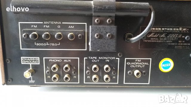 Ресивър Marantz 2215B, снимка 2 - Ресийвъри, усилватели, смесителни пултове - 39775248