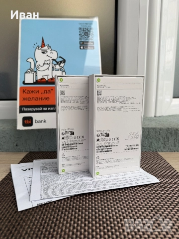 256!ЛИЗИНГ*120лв/м iPhone 17 Pro Max *SILVER*Deep айфон 17 про макс, снимка 2 - Apple iPhone - 51997543