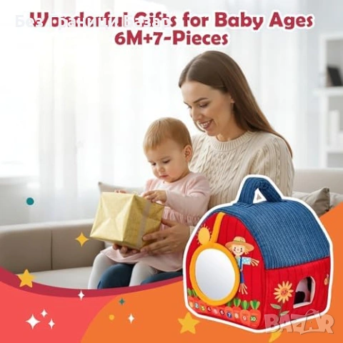 Нова играчка Мека образователна ферма Монтесори с 6 плюшени животни за дете бебе, снимка 5 - Плюшени играчки - 54142793