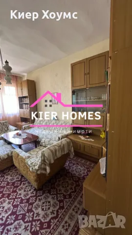 Продавам тухлен апартамент в Димитровград, снимка 3 - Апартаменти - 50107534