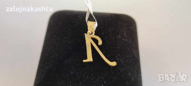 Нова Златна буква Л-0,93гр/14кр, снимка 2 - Колиета, медальони, синджири - 42495723