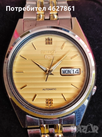 SEIKO автоматик , снимка 2 - Мъжки - 52805557
