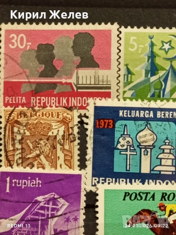 Стари пощенски марки от цял свят смесени БЕЛГИЯ, АМЕРИКА, ИНДОНЕЗИЯ за КОЛЕКЦИЯ 51990, снимка 4 - Филателия - 53207980