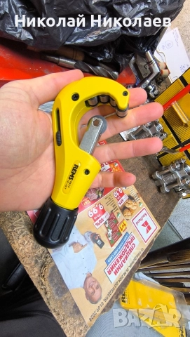 Тръборез за PPR тръби 10-40мм REMS RAS P 10-40T, снимка 6 - Други инструменти - 52763283