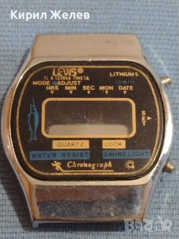 Каса за електронен часовник LEVIS за КОЛЕКЦИЯ ЧАСТИ 37196, снимка 2 - Други - 44728532