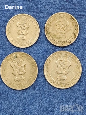 монети 1912г и 1913г, снимка 4 - Нумизматика и бонистика - 49276488