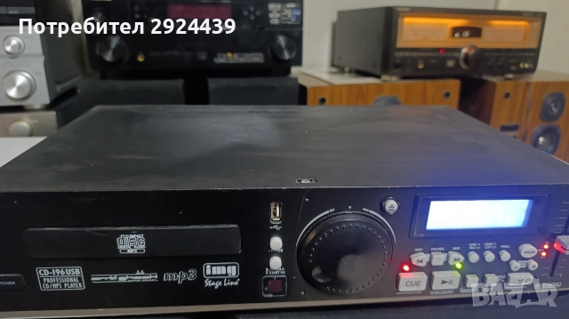 IMG CD PLAYER model CD 196USB, снимка 3 - CD дискове - 52794658