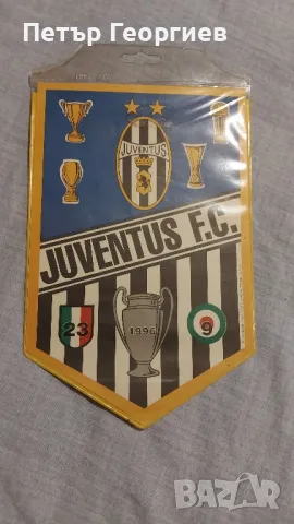 Juventus FC Fan-Retro store , снимка 9 - Футбол - 47656350