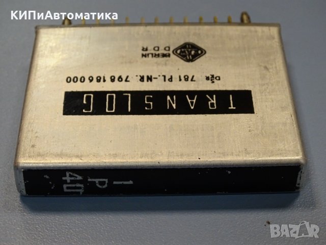 Реле машинно VEB TRANSLOG 781 pl, снимка 6 - Резервни части за машини - 34547543