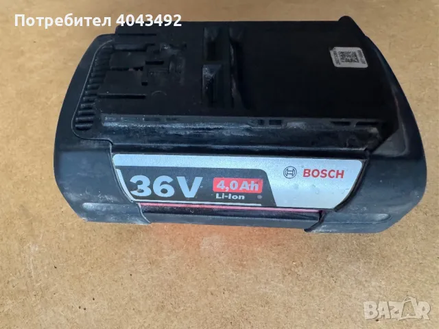 Aкумулаторна батерия Bosch GBA 36V 4.0Ah, COOLPACK технология