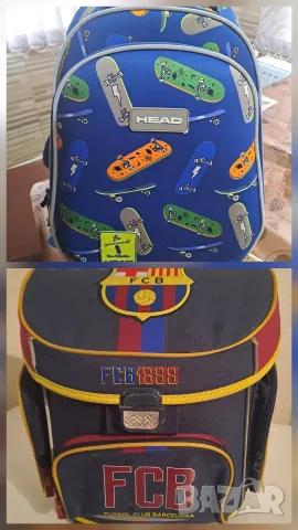 Ученически раници