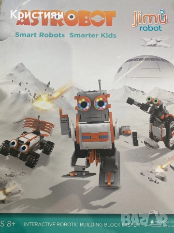 JIMU ASTROBOT робот, снимка 3 - Образователни игри - 51780211