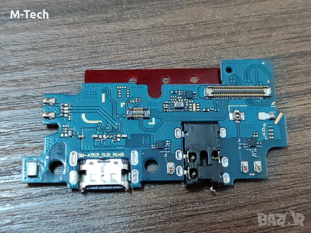 Блок захранване за Samsung Galaxy A50 ( 2019 ) / A505 , SM-A505F