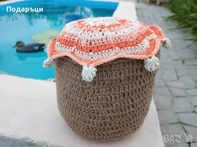 Ръчно плетен пуф, снимка 8 - Други - 55922257