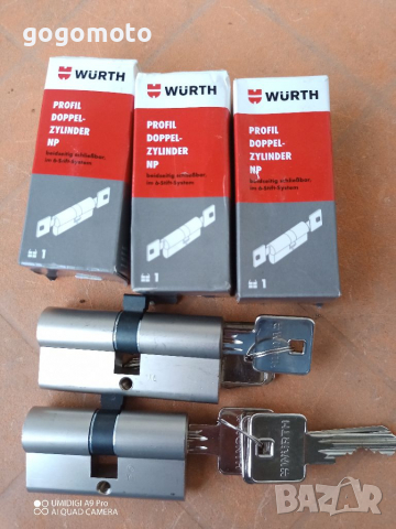 Патрон секретен WURTH DIN original, ВЮРТ с 3 ключа, снимка 10 - Входни врати - 36393827