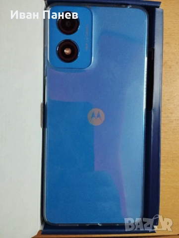 Motorola Moto G04 128GB 8GB RAM Dual, снимка 9 - Motorola - 51105530