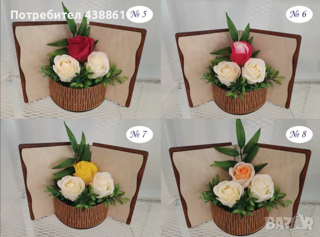 Дървена книга-кошничка със сапунени рози, снимка 3 - Декорация за дома - 49979439