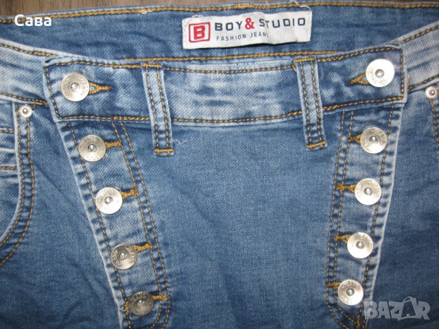 Дънки BOY&STUDIO   дамски,С, снимка 4 - Дънки - 30954682
