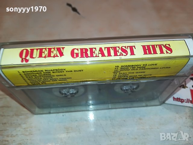 поръчана-QUEEN-GREATEST HITS 0211221338, снимка 10 - Аудио касети - 38534626