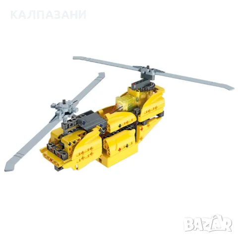 CLEMENTONI MECHANICS LABORATORY Конструктор Спасителен хеликоптер 250ч. 75063, снимка 6 - Конструктори - 49209941