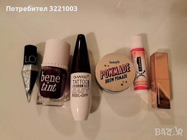 Колекция гримове декоративна козметика