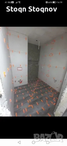 ремонти от А до Я 