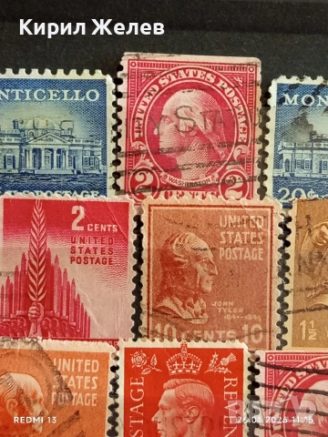 Стари пощенски марки от цял свят смесени СВЕТОВНИ ЛИДЕРИ за КОЛЕКЦИЯ 51949, снимка 5 - Филателия - 53228721