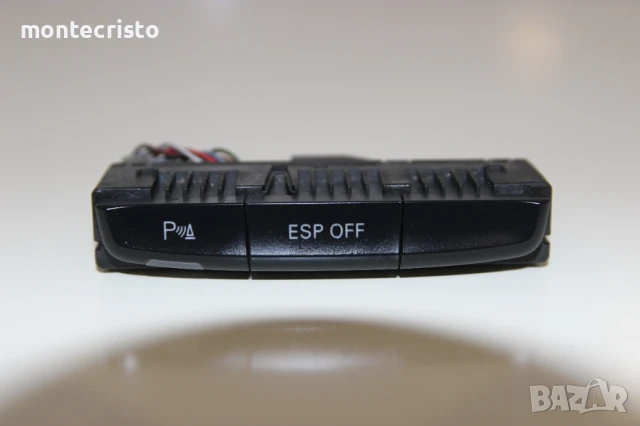 Бутон ESP Audi A5 (2007-2011г.) 8K0959673A / 8K0 959 673 A