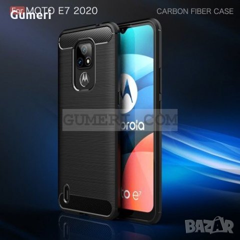 Motorola Moto E7 (2020) Карбонов удароустойчив гръб , снимка 4 - Калъфи, кейсове - 31498253
