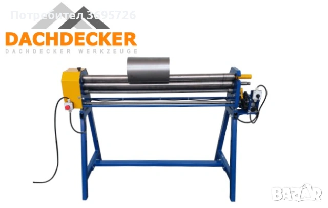 Механична ролкова мелница тип ZRC-M 1300/1,5 mm 