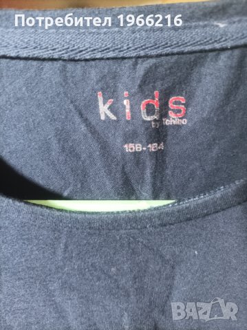 Пуловер и два клина, снимка 12 - Детски Блузи и туники - 42522276