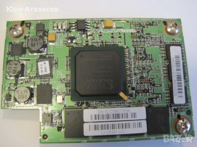  xilinx spartan FPGA, снимка 7 - Друга електроника - 47517620