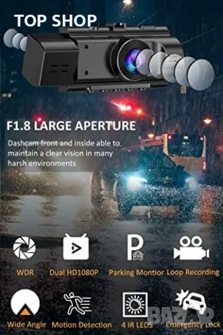 Нова Автомобилна двойна камера с инфрачервено нощно виждане, снимка 4 - Аксесоари и консумативи - 49427484