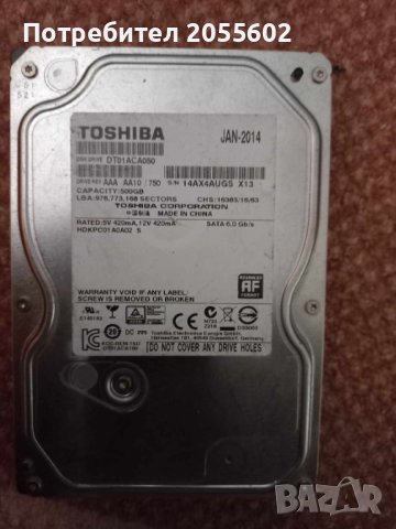 Твърд диск HDD Toshiba 500GB